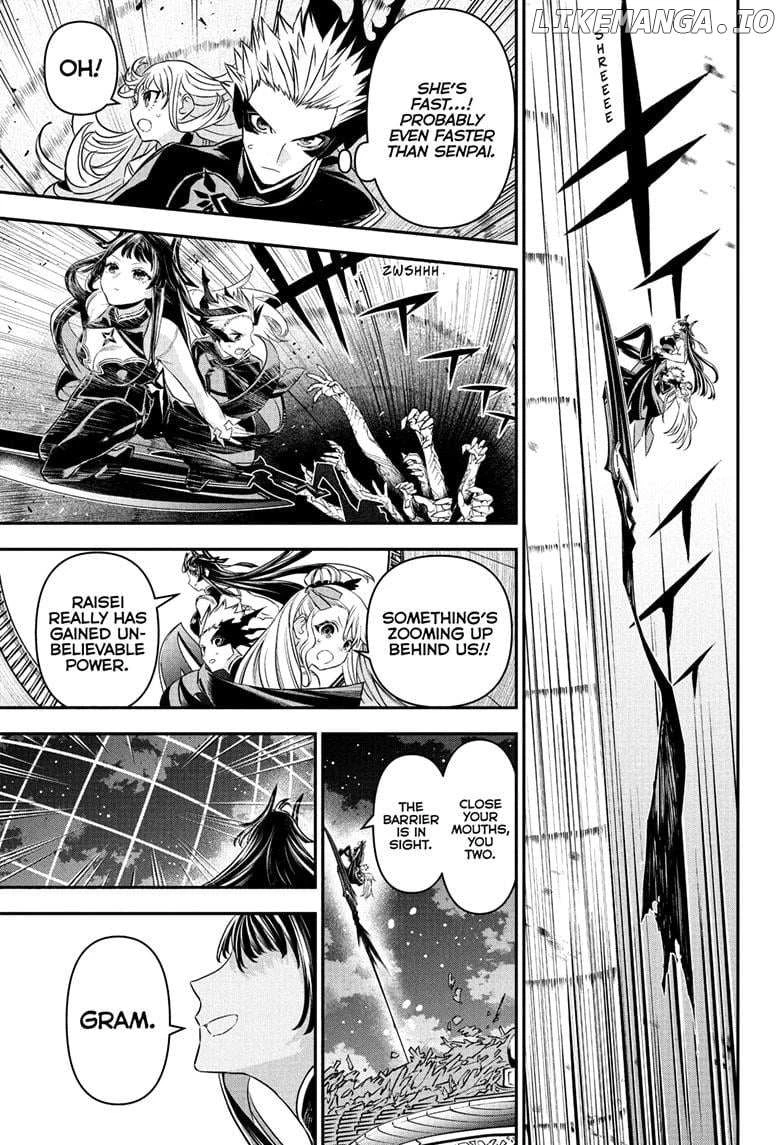Read Nue no Onmyouji Manga Online