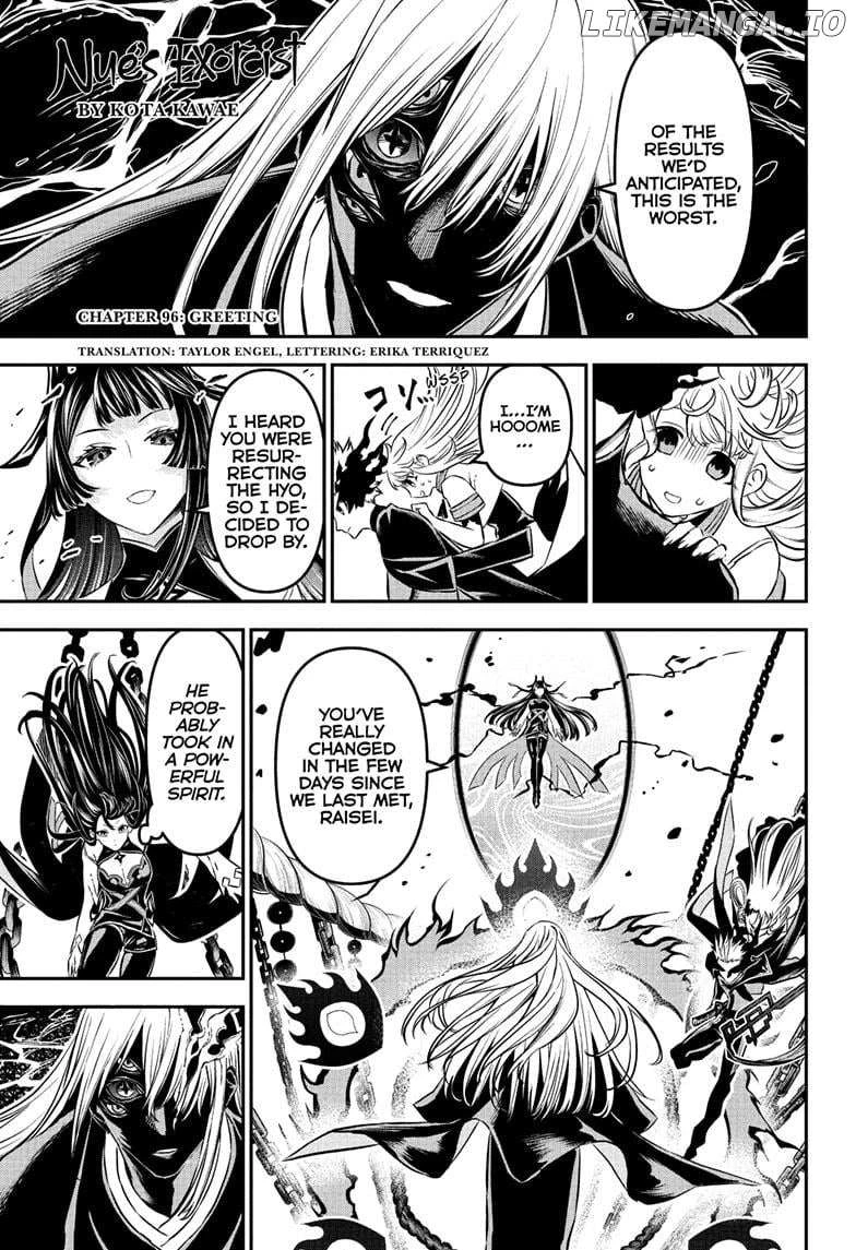 Read Nue no Onmyouji Manga Online