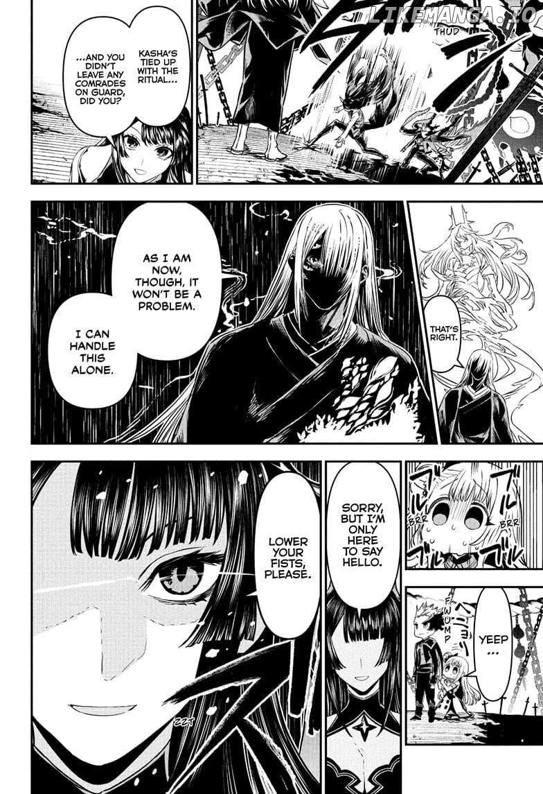 Read Nue no Onmyouji Manga Online
