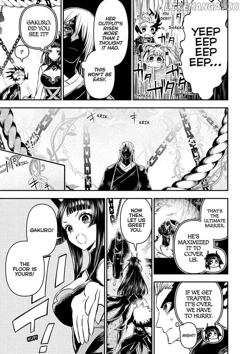 Read Nue no Onmyouji Manga Online