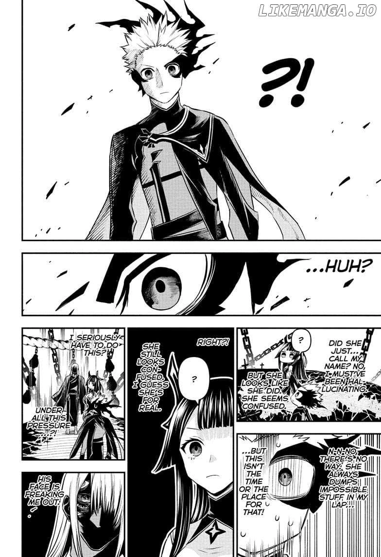 Read Nue no Onmyouji Manga Online