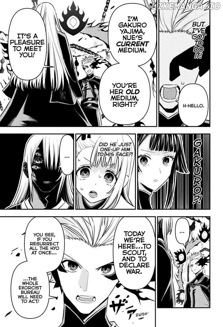 Read Nue no Onmyouji Manga Online
