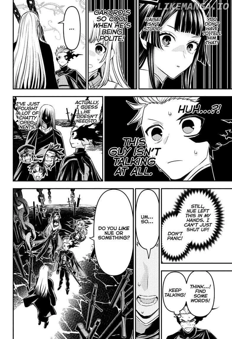 Read Nue no Onmyouji Manga Online