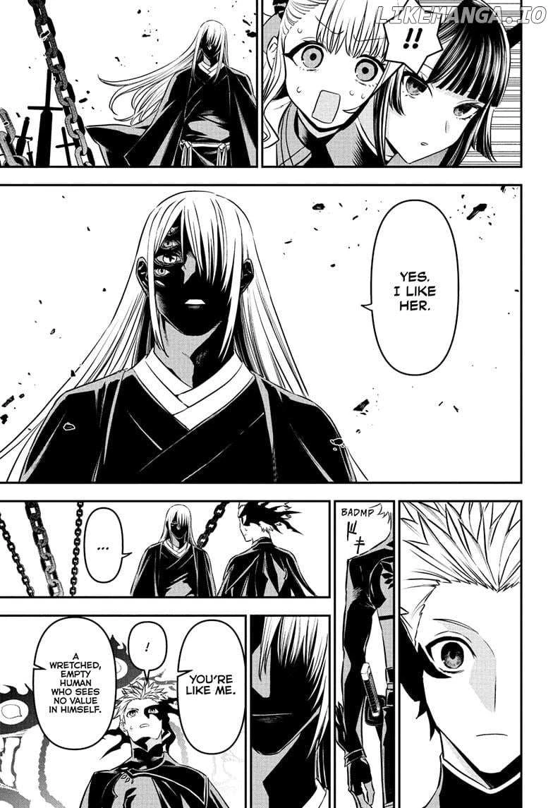 Read Nue no Onmyouji Manga Online