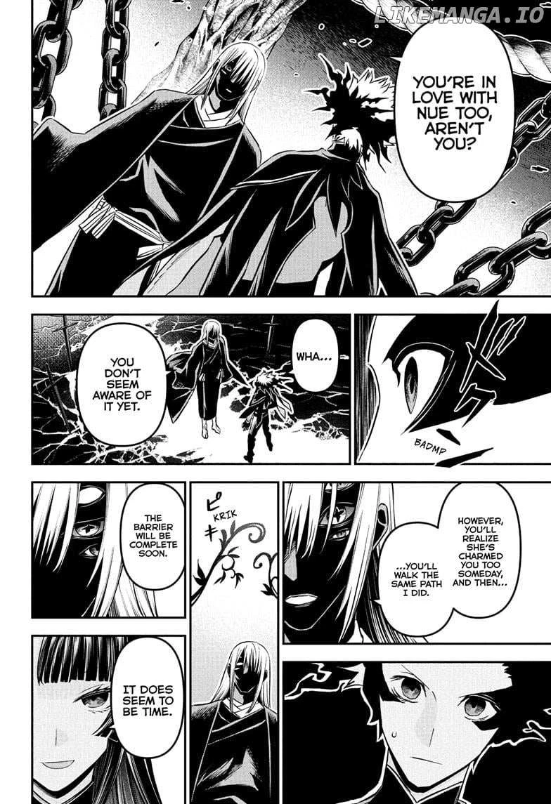 Read Nue no Onmyouji Manga Online