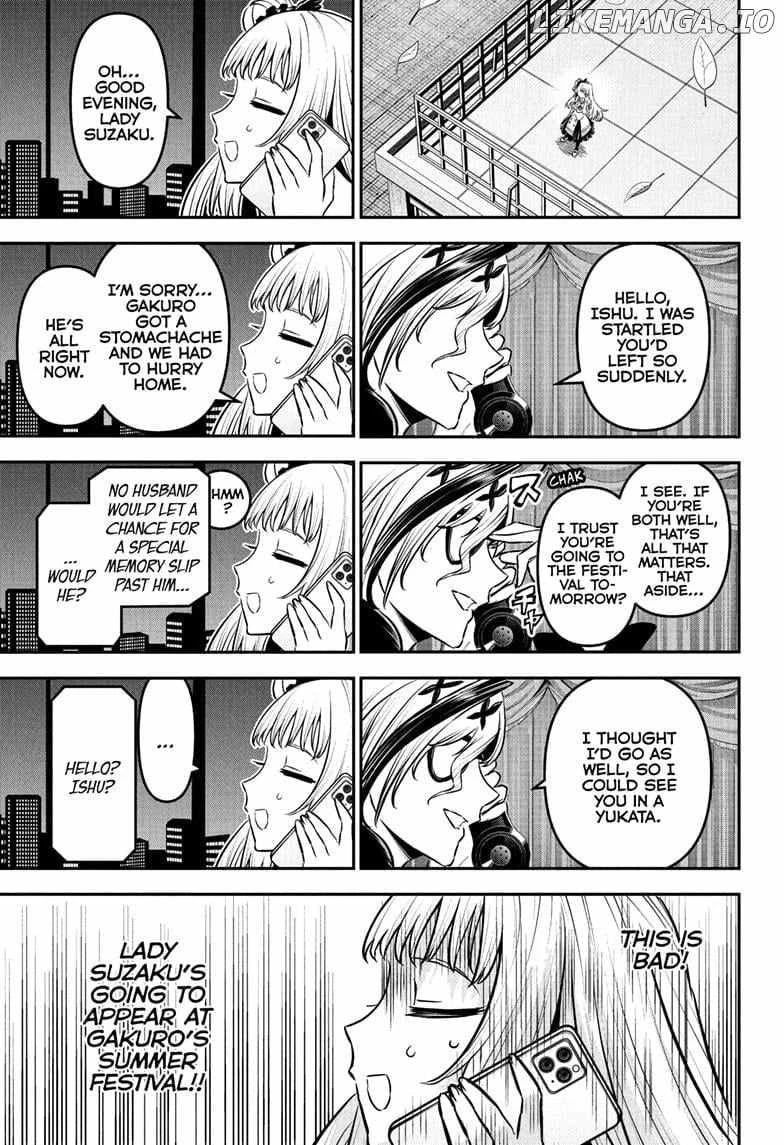 Read Nue no Onmyouji Manga Online