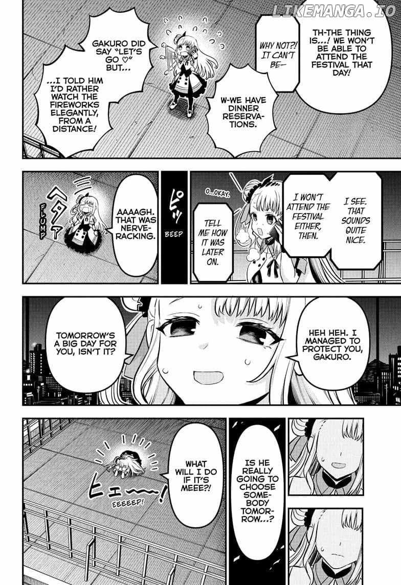Read Nue no Onmyouji Manga Online
