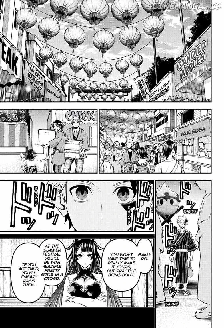 Read Nue no Onmyouji Manga Online
