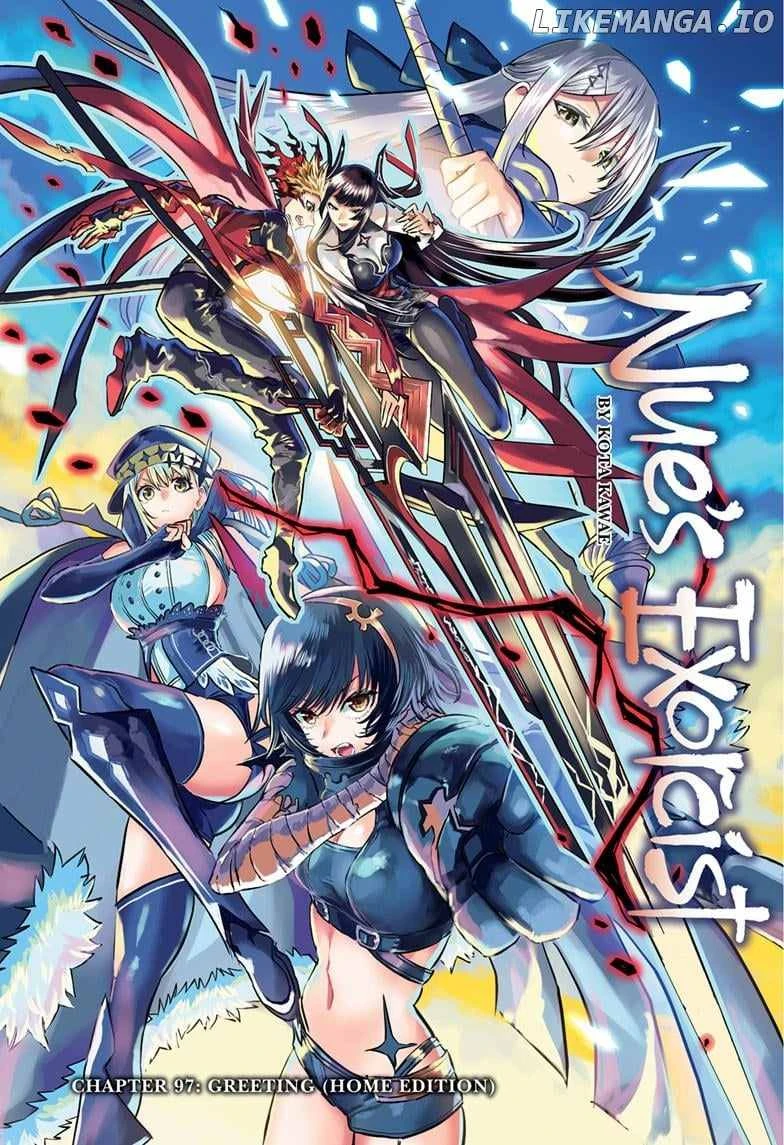 Read Nue no Onmyouji Manga Online