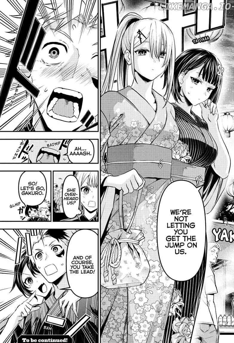 Read Nue no Onmyouji Manga Online