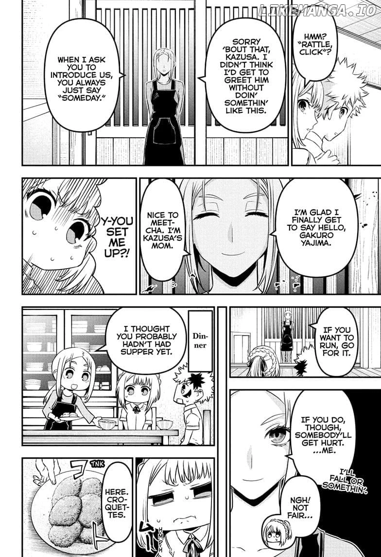 Read Nue no Onmyouji Manga Online
