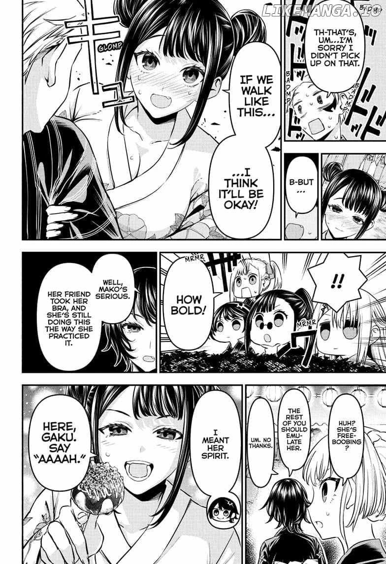 Read Nue no Onmyouji Manga Online