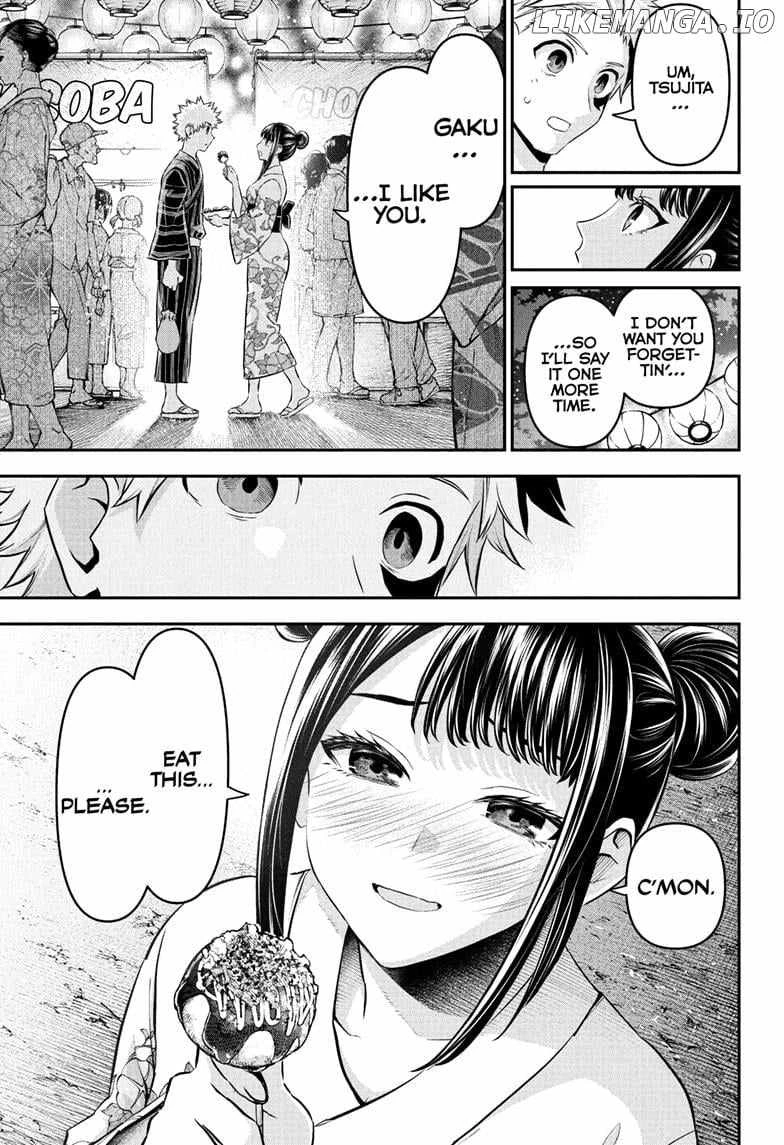 Read Nue no Onmyouji Manga Online