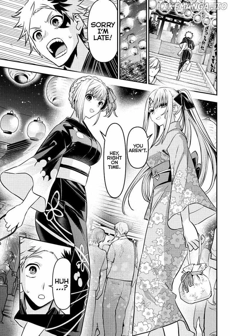 Read Nue no Onmyouji Manga Online