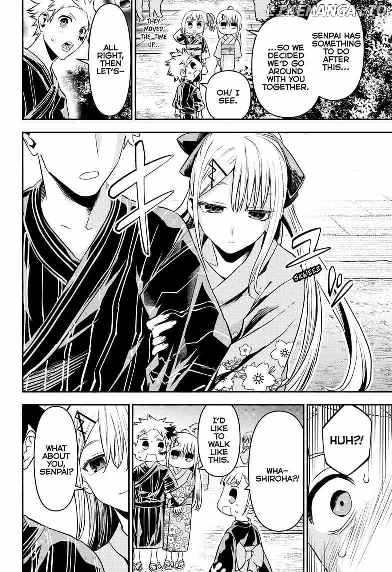 Read Nue no Onmyouji Manga Online
