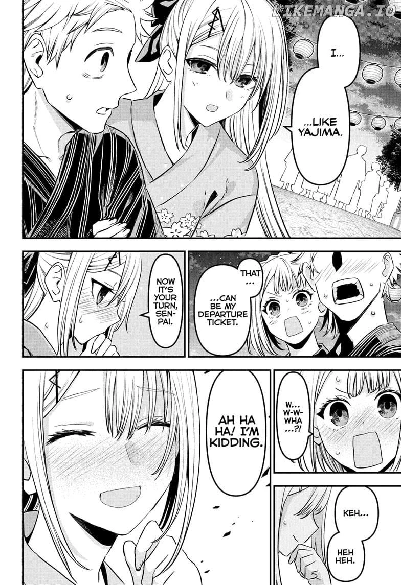 Read Nue no Onmyouji Manga Online