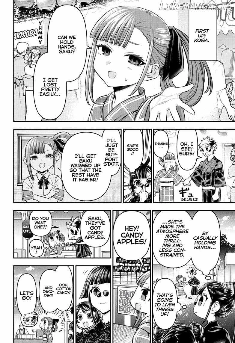 Read Nue no Onmyouji Manga Online