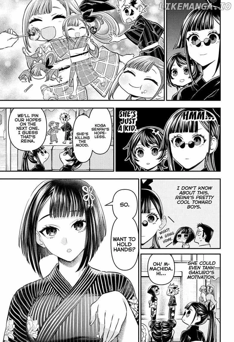 Read Nue no Onmyouji Manga Online