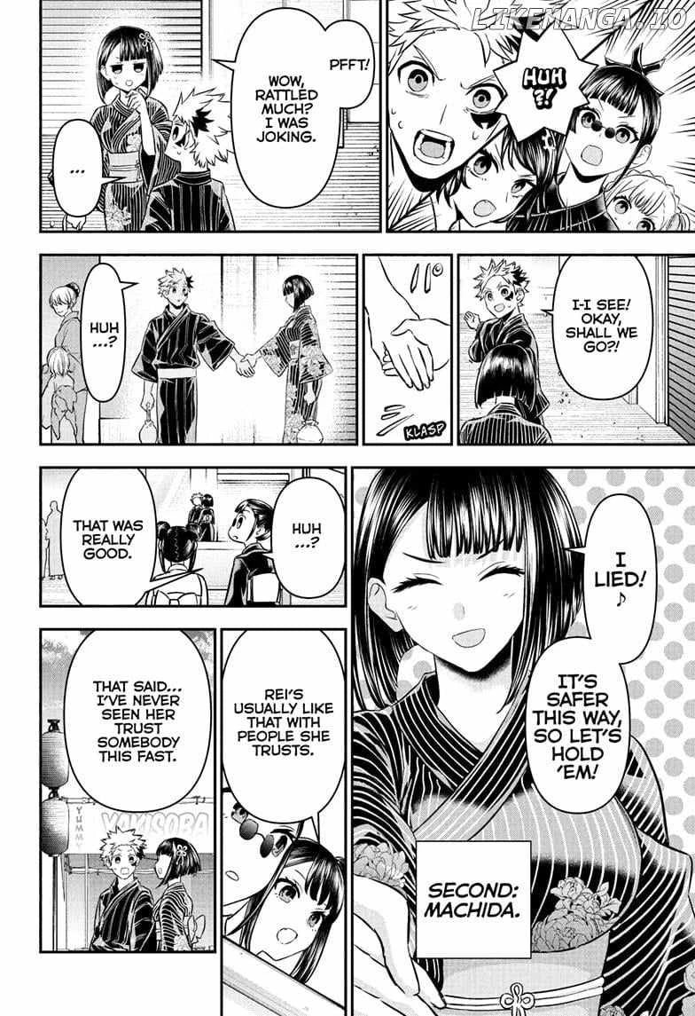 Read Nue no Onmyouji Manga Online
