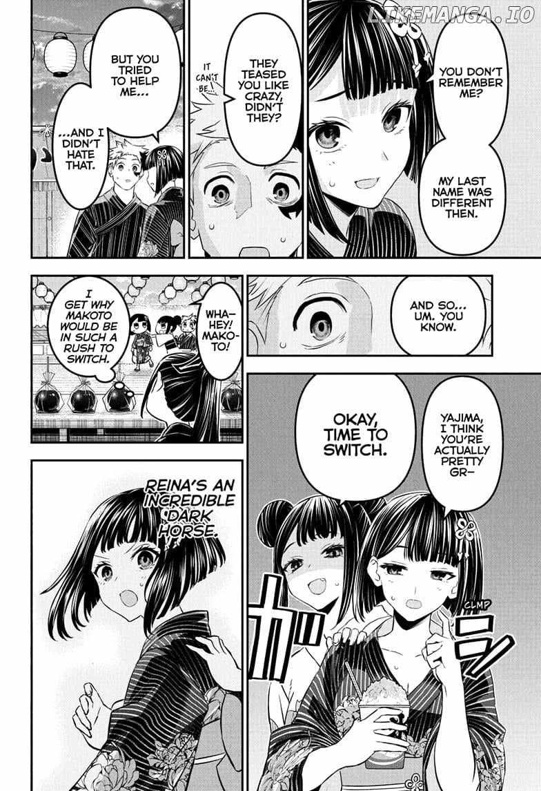 Read Nue no Onmyouji Manga Online