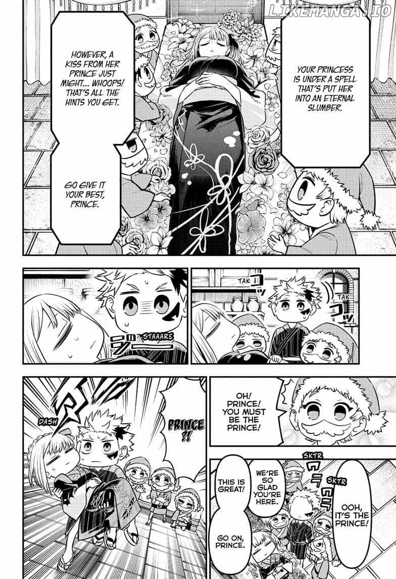Read Nue no Onmyouji Manga Online