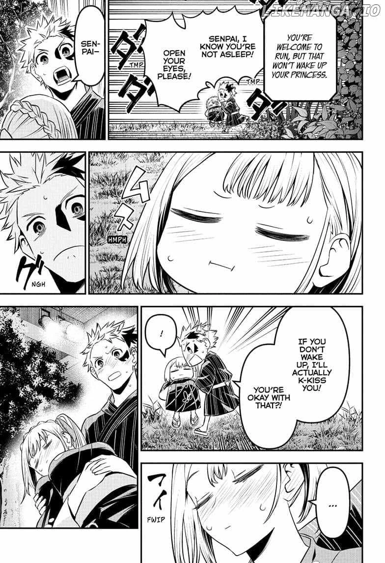 Read Nue no Onmyouji Manga Online