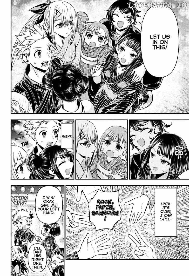Read Nue no Onmyouji Manga Online