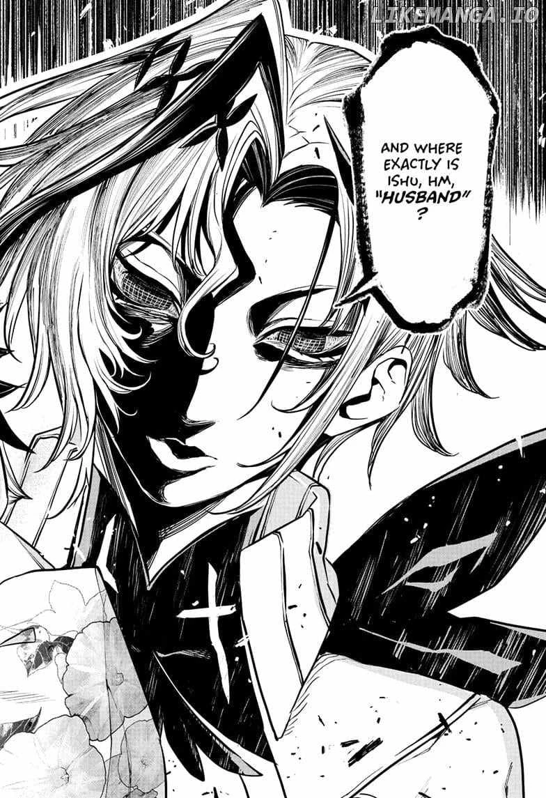 Read Nue no Onmyouji Manga Online
