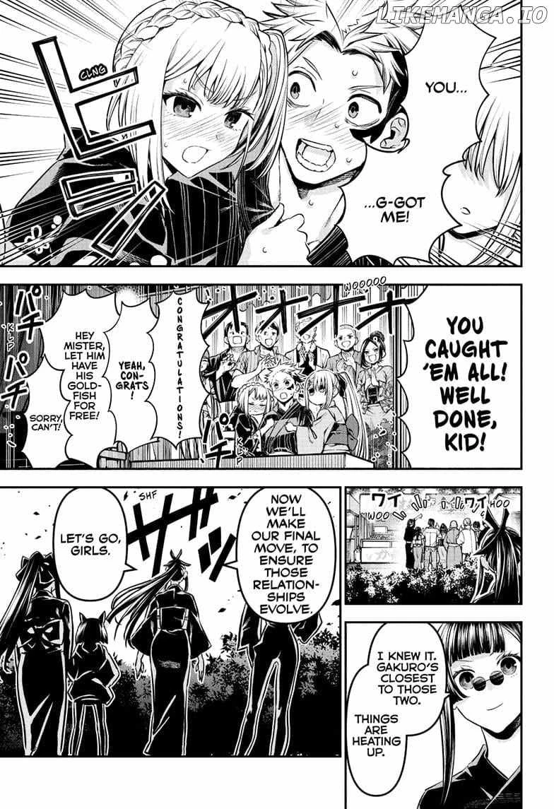 Read Nue no Onmyouji Manga Online
