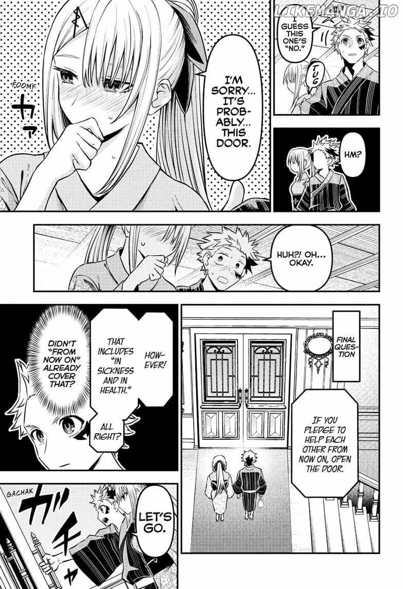 Read Nue no Onmyouji Manga Online