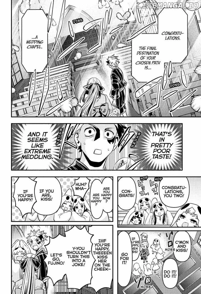 Read Nue no Onmyouji Manga Online