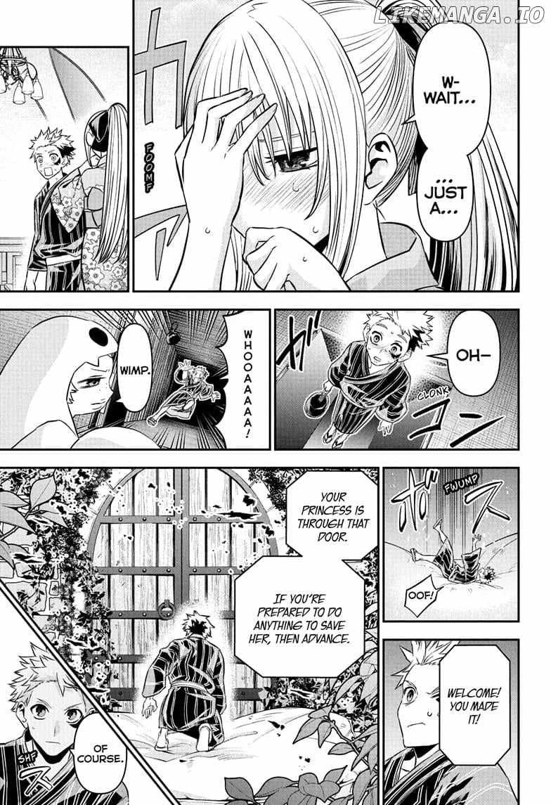 Read Nue no Onmyouji Manga Online
