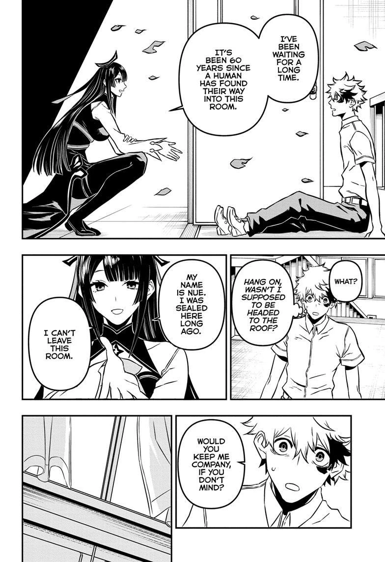 Read Nue's Exorcist Manga Online