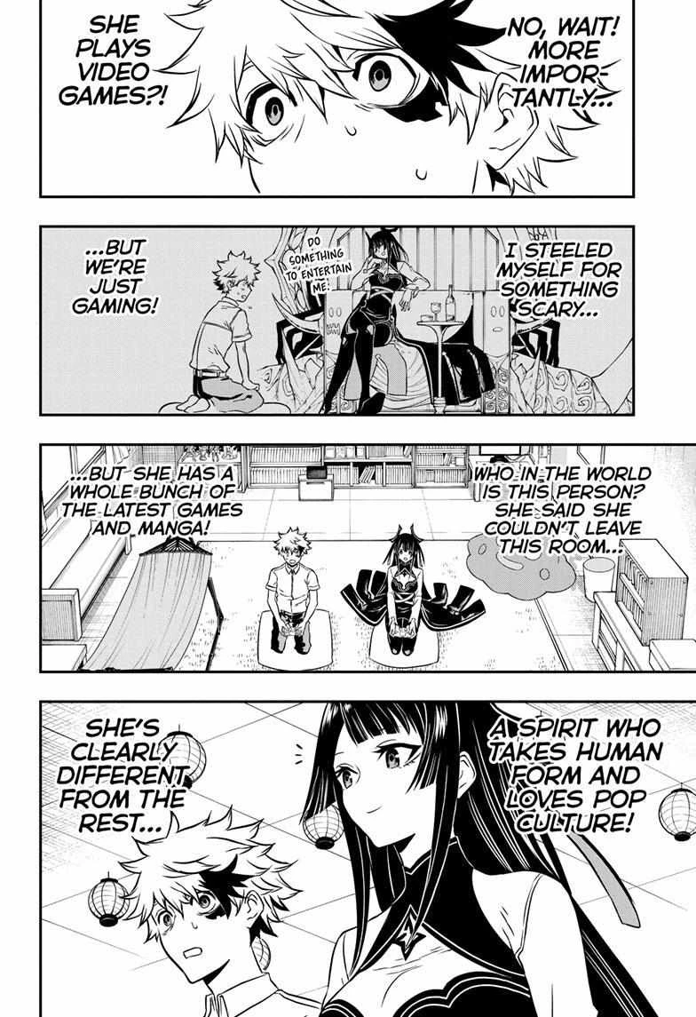 Read Nue's Exorcist Manga Online