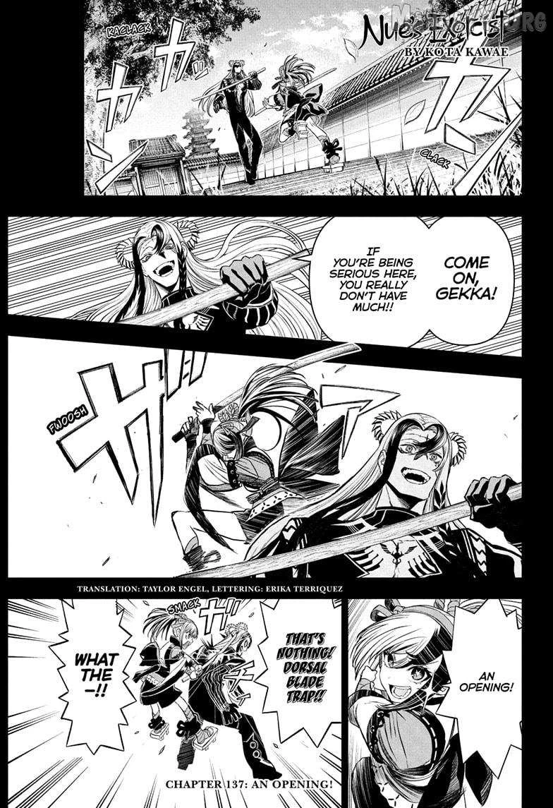 Read Nue's Exorcist Manga Online