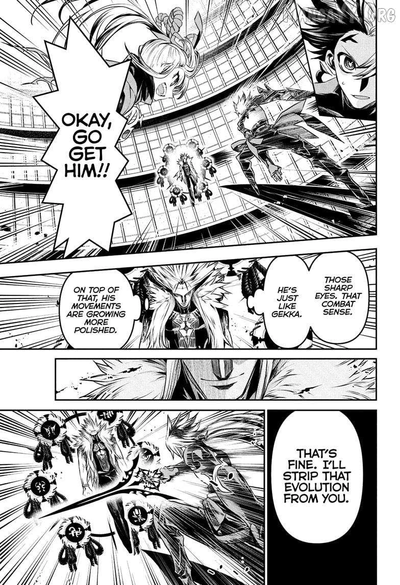 Read Nue's Exorcist Manga Online