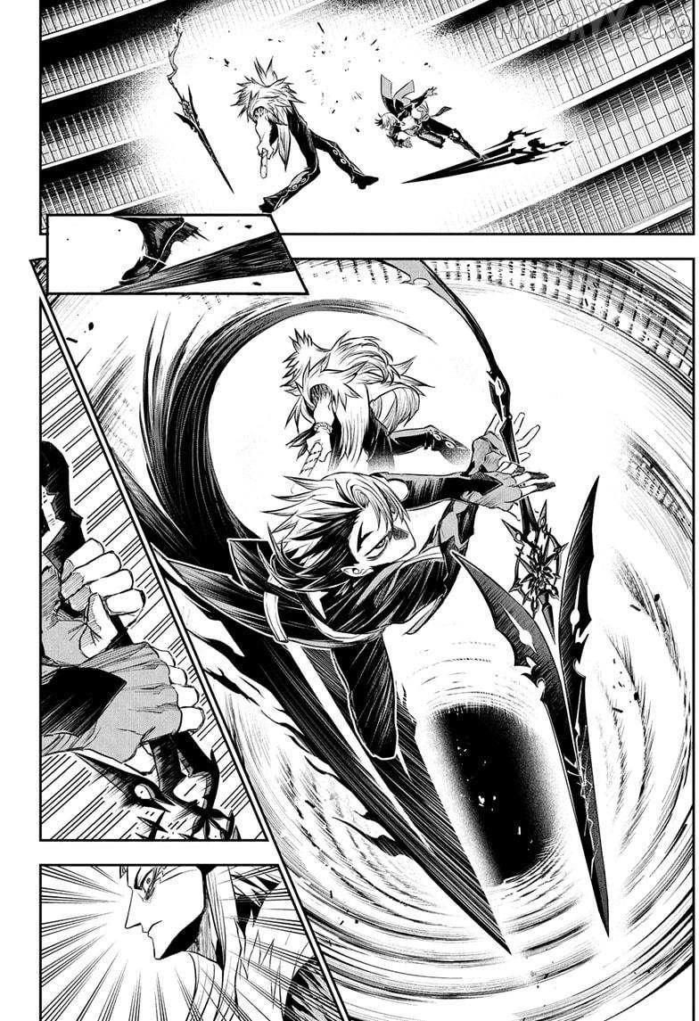 Read Nue's Exorcist Manga Online