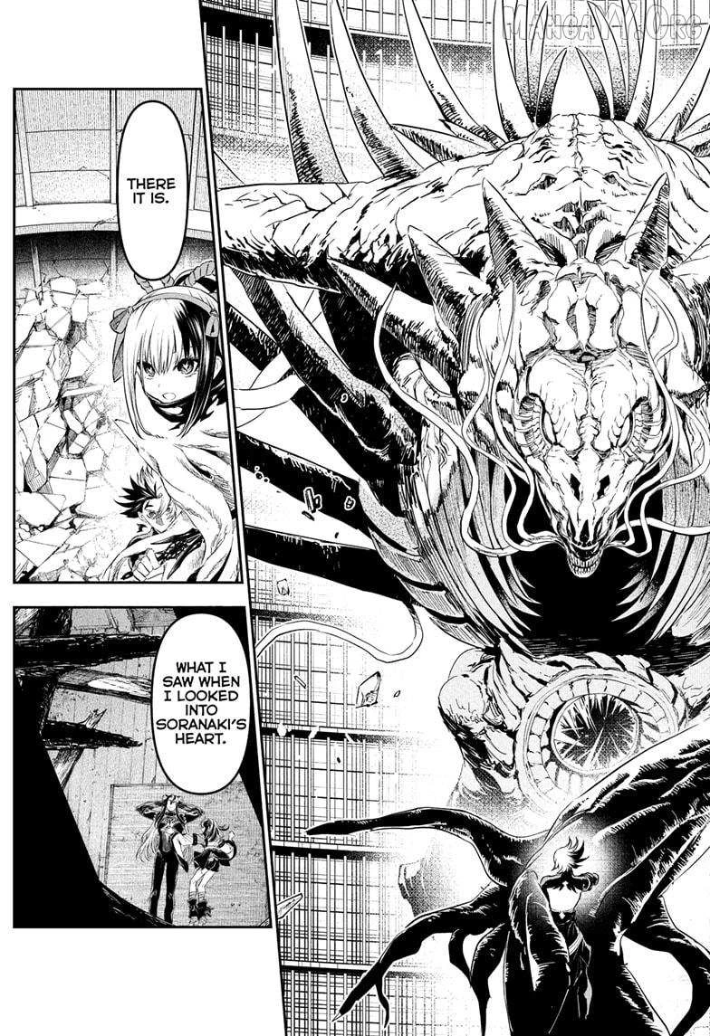 Read Nue's Exorcist Manga Online