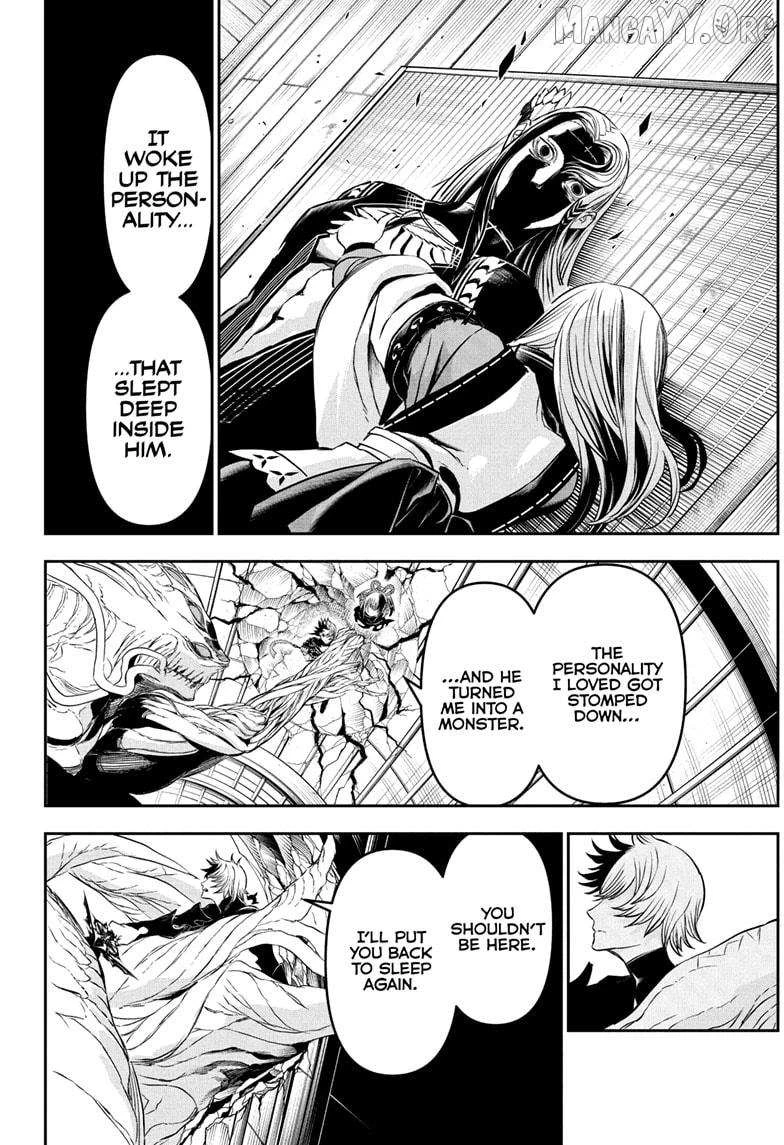 Read Nue's Exorcist Manga Online