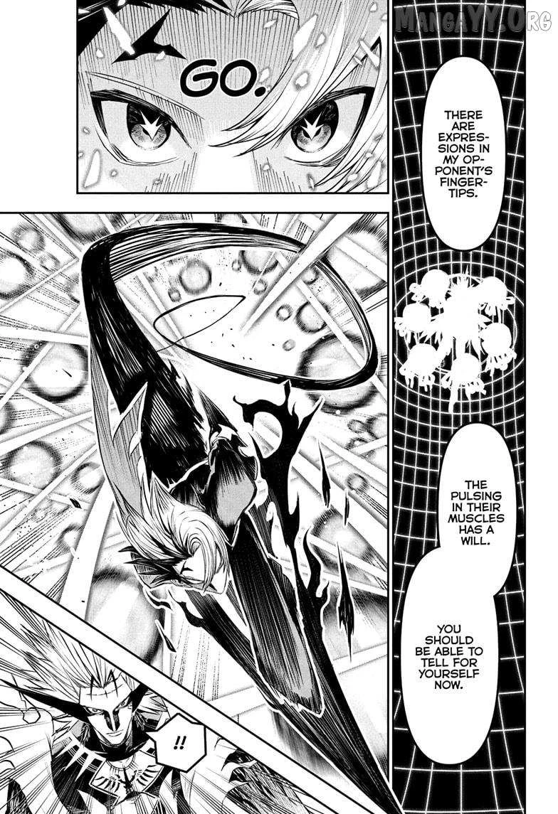 Read Nue's Exorcist Manga Online