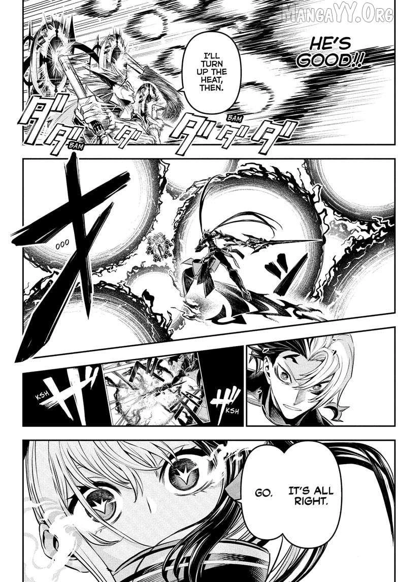 Read Nue's Exorcist Manga Online