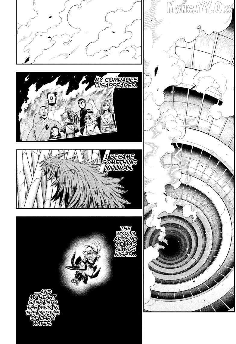 Read Nue's Exorcist Manga Online