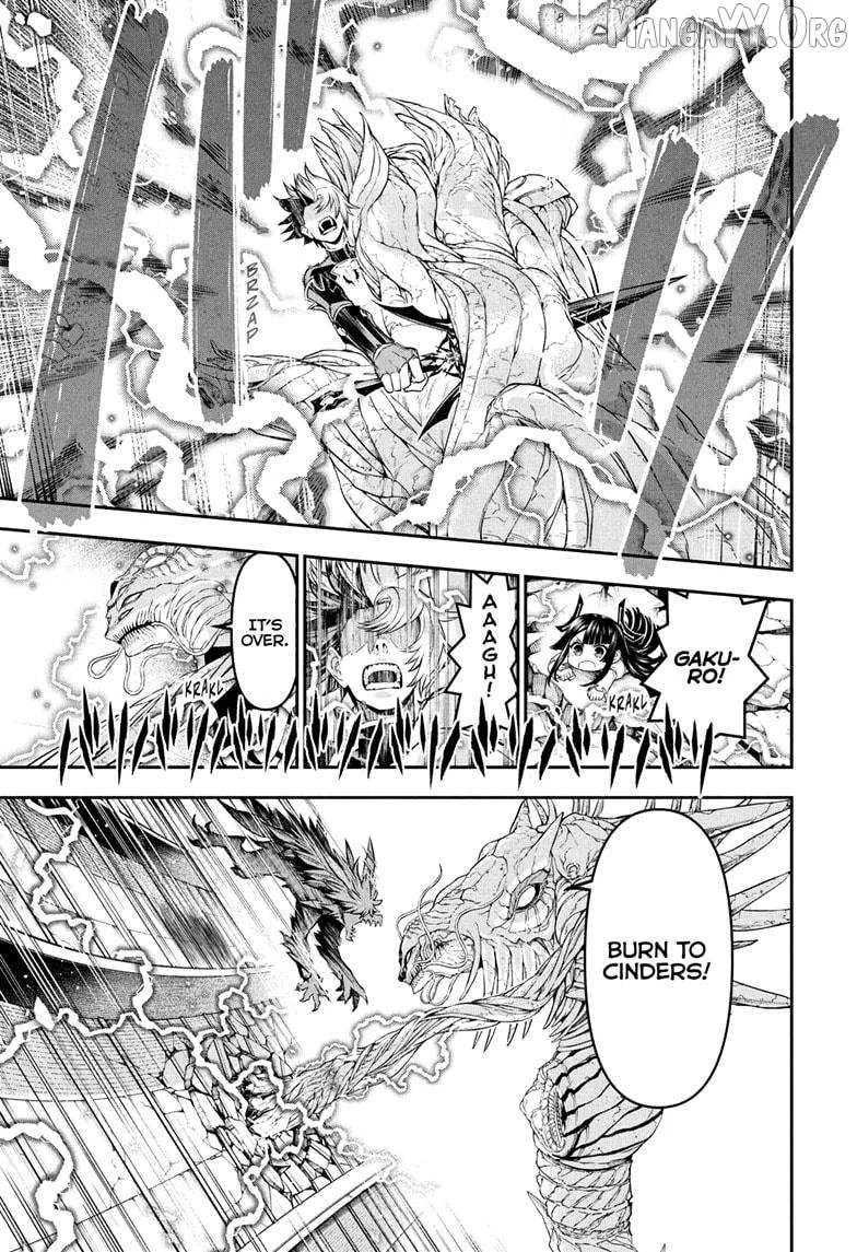 Read Nue's Exorcist Manga Online