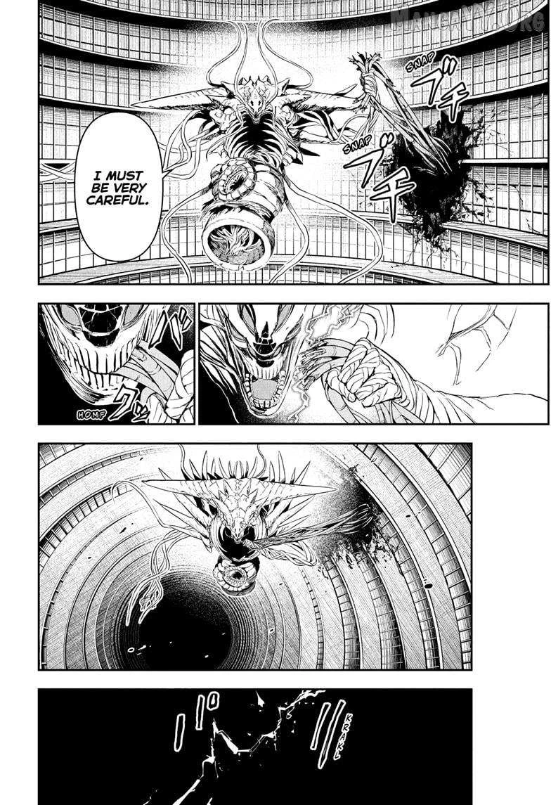 Read Nue's Exorcist Manga Online