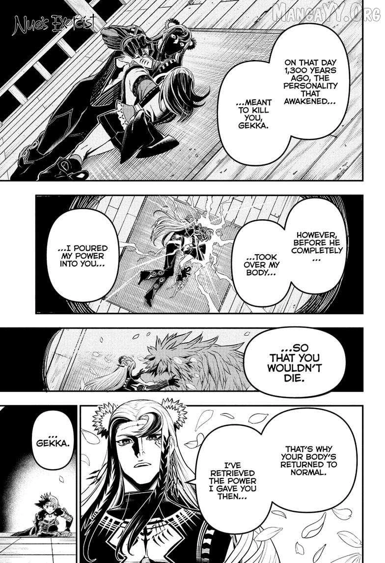 Read Nue's Exorcist Manga Online