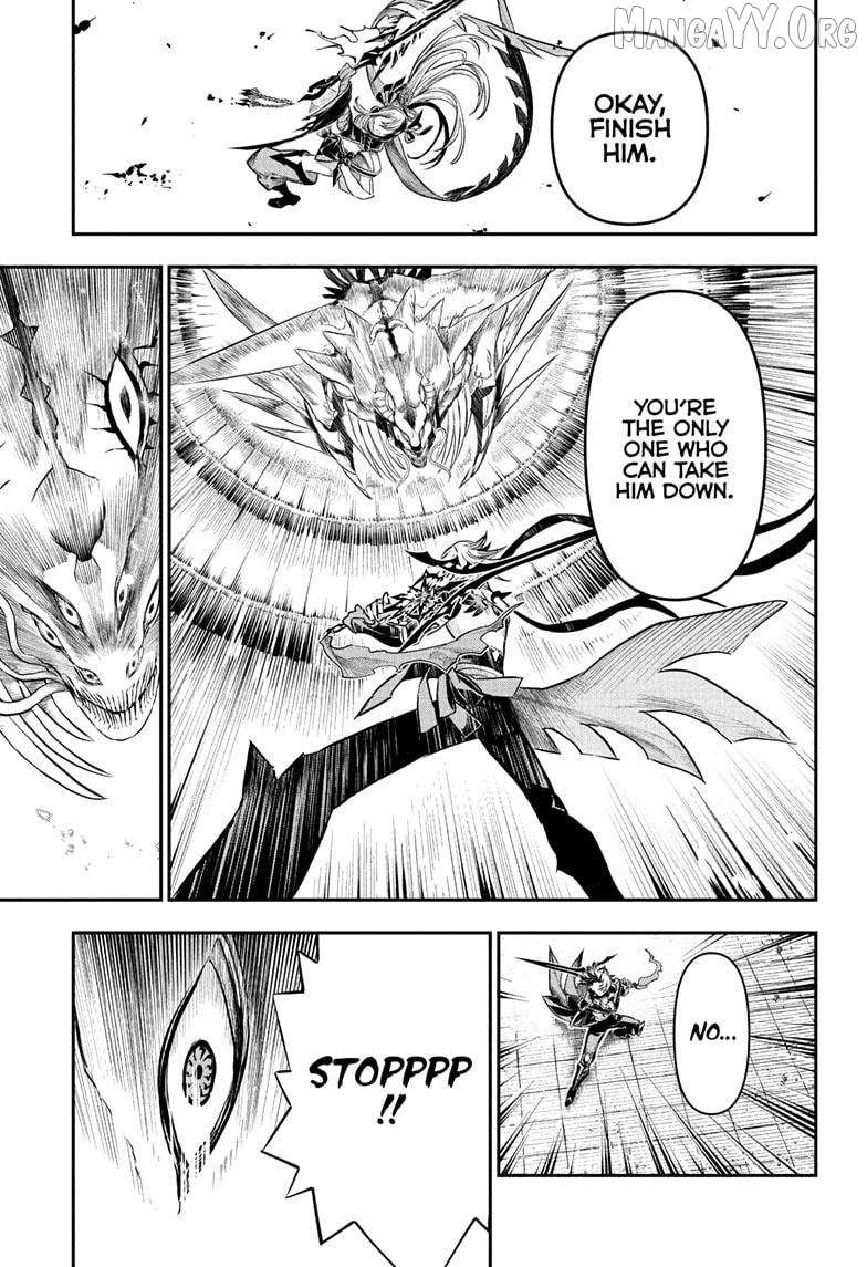 Read Nue's Exorcist Manga Online