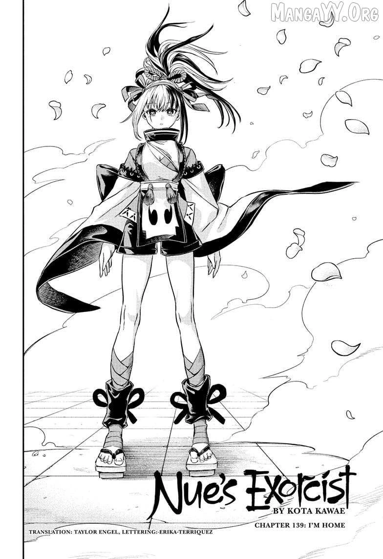 Read Nue's Exorcist Manga Online