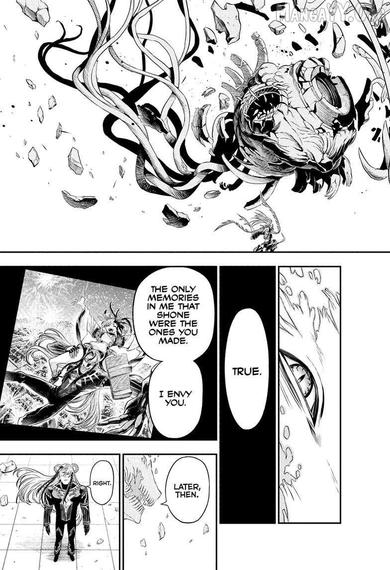 Read Nue's Exorcist Manga Online