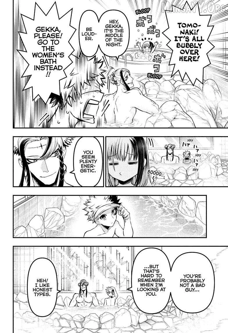 Read Nue's Exorcist Manga Online