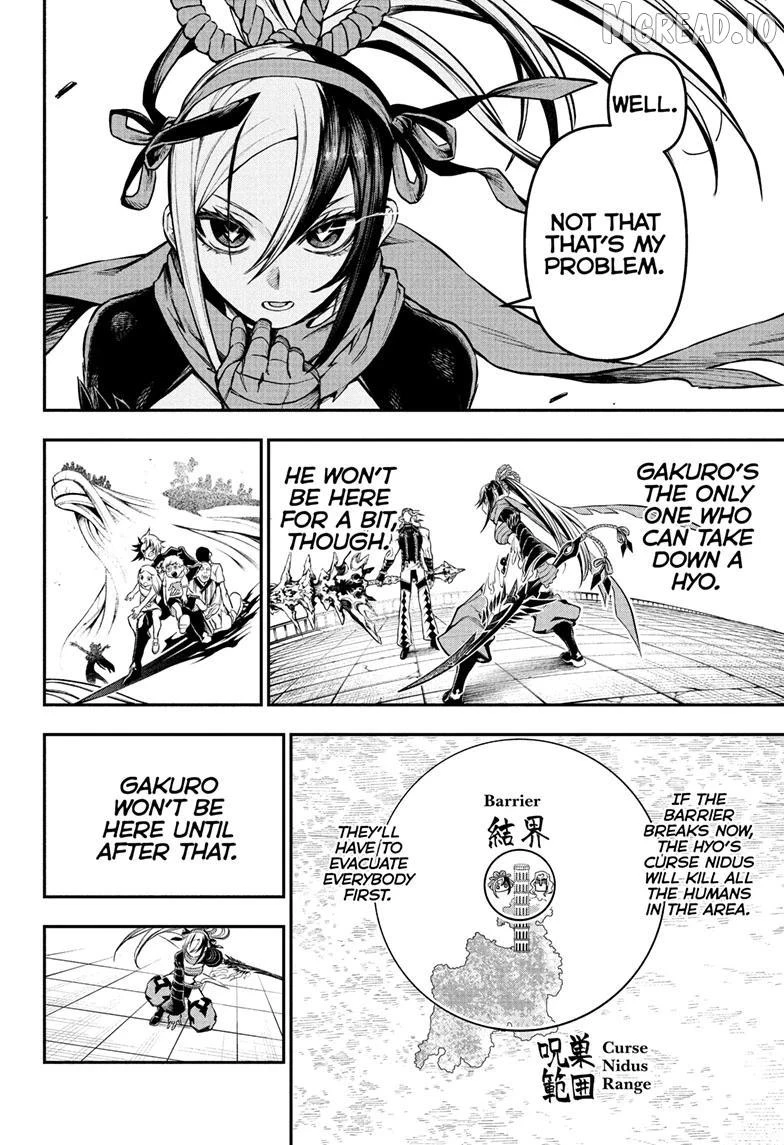 Read Nue's Exorcist Manga Online
